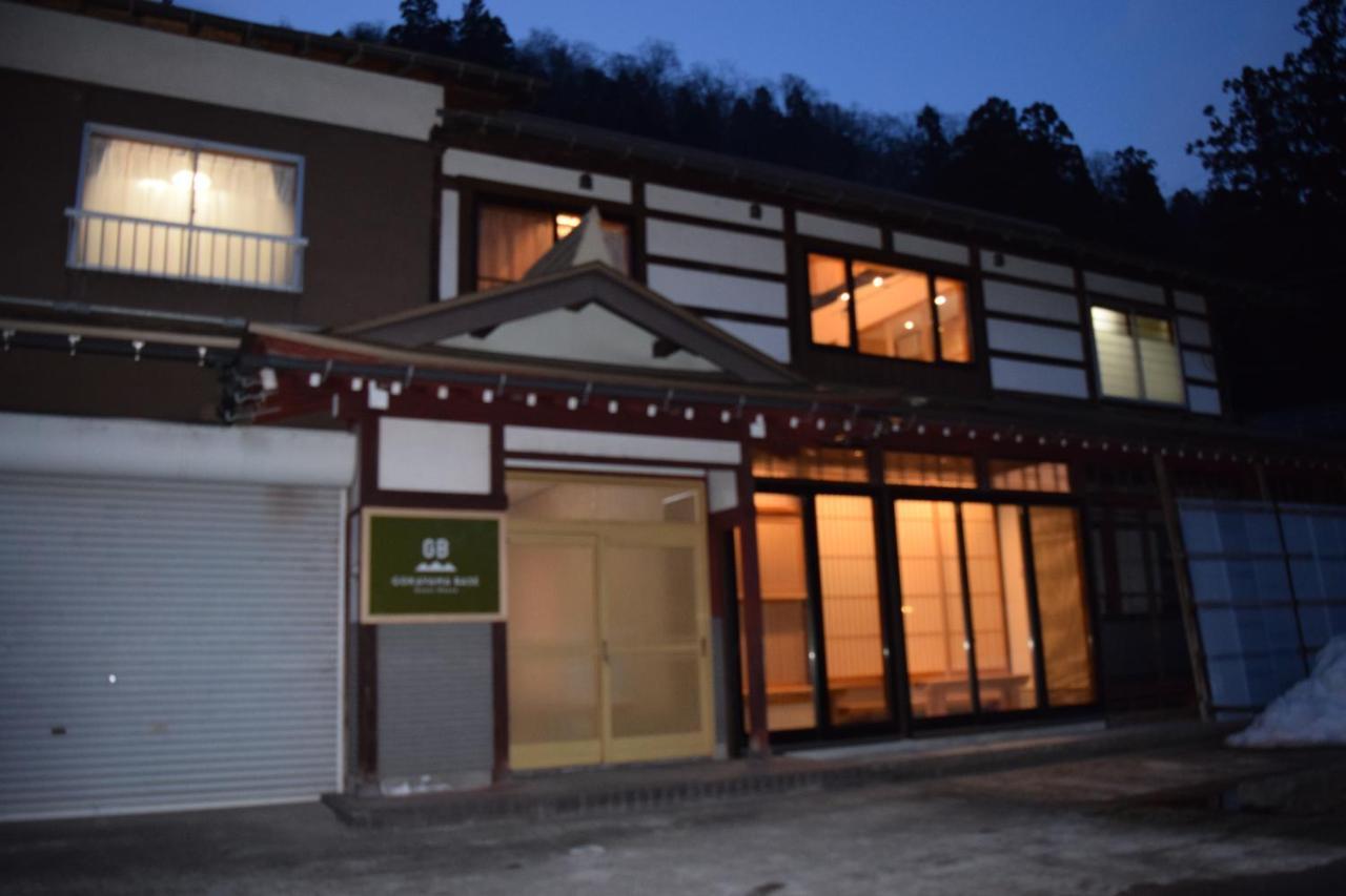 Gokayama Base Nanto Exterior foto